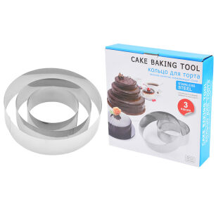 RANT CUKIERNICZY DO PIECZENIA CIASTA BISZKOPTÓW BLATÓW TORTÓW ZESTAW 3SZT