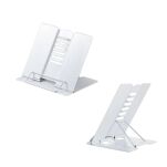 BIAŁY METALOWY STOJAK UCHWYT NA KSIĄŻKĘ DO CZYTANIA PODPÓRKA PODSTAWKA REGULOWANA POD KSIĄŻKI TABLET - 2
