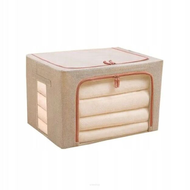 PUDEŁKO ORGANIZER NA UBRANIA ZABAWKI DO PRZECHOWYWANIA POJEMNIK ZAMYKANY NA POŚCIEL 24 LITRY BEŻOWY