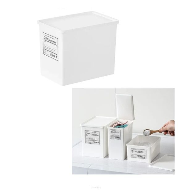 POJEMNIK ŁAZIENKOWY ORGANIZER XL BIAŁY NA PROSZEK PRANIE KAPSUŁKI KLAMERKI Z ETYKIETAMI Z POKRYWKĄ