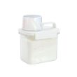 ZAMYKANY POJEMNIK ORGANIZER ŁAZIENKOWY PUDEŁKO NA PROSZEK DO PRANIA PŁYN DO PŁUKANIA NA DETERGENTY KAPSUŁKI Z MIARKĄ DOZOWNIKIEM 1100ml 1,1L - 15